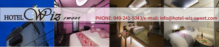 HOTEL WIZ SWEET