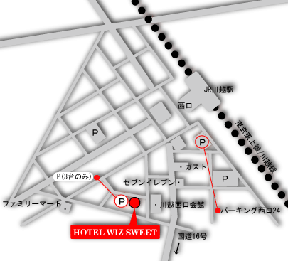 HOTEL Wiz sweet���ݒn